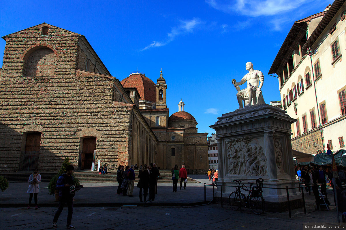 Firenze